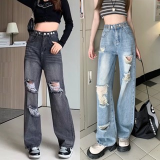 Quần Jean Suông Ống Rộng Xanh Nhạt Mài Rách BigSize Có Tăng Đơ Nút 2 Bên 0117, quần bò nữ dáng xuông