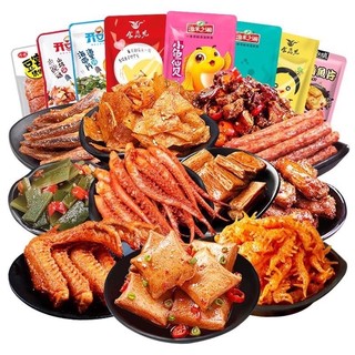 Tổng hợp đồ ăn vặt nội địa cay các loại tự chọn, set ăn vặt, đồ ăn vặt, đồ chỉ từ 1k