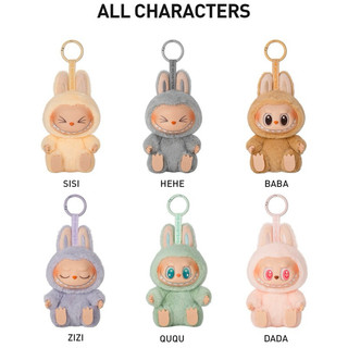 Pop mart the monsters - have a seat vinyl plush blind box action toys figure quà tặng sinh nhật, dịp lễ