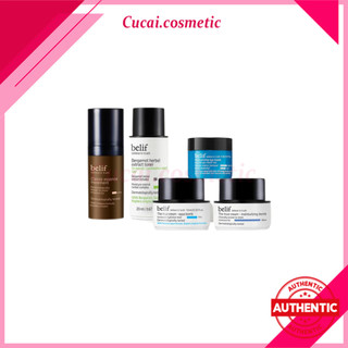 [MINI] Set Dưỡng Da 5 Món Belif Skincare Bestsellers Kit