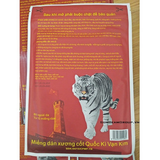 [1 Túi/ 10 Miếng] Miếng dán xương cốt Quốc Kì Vạn Kim (Sản phẩm Quân sự Việt Nam)