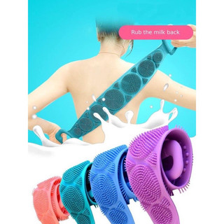 Dây Chà Lưng 2 mặt Bằng Silicone mẫu mới