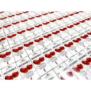 Vitamin E 270mg , mỗi lọ 30v của Nga