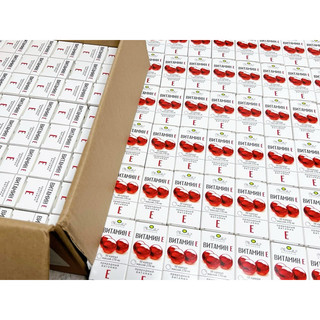 Vitamin E 270mg , mỗi lọ 30v của Nga