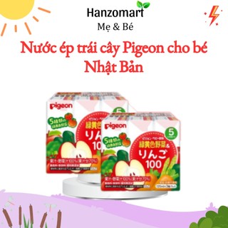 Nước ép pigeon cho bé vị trái cây hoa quả Nhật Bản