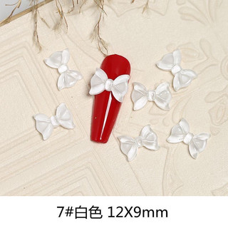 Set 10 nơ kiểu trang trí móng tay