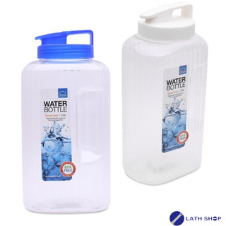 Bình nước aqua 2.6l màu xanh lock&lock hap739b nắp màu trắng