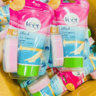 Kem Tẩy Lông Veet Pure Nhật