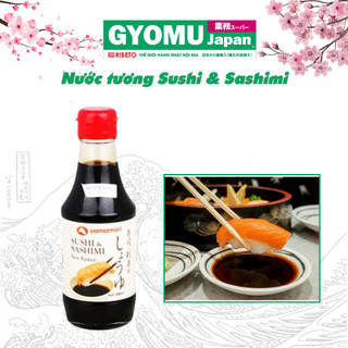 (YAMAMORI) Nước tương Sushi & Sashimi - Gyomu Japan