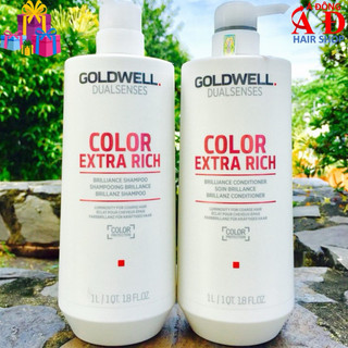CẶP GỘI XẢ DƯỠNG MÀU TÓC NHUỘM GOLDWELL COLOR EXTRA RICH 1000ml