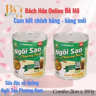 Combo 2 lon sữa đặc có đường ngôi sao phương nam xanh lá lon 380g
