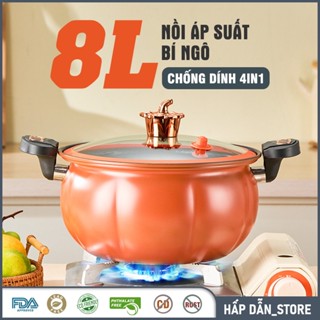 Nồi Áp Suất Bí Ngô Chống Dính 8L Thông Minh Dùng Trên Mọi Loại Bếp Nồi Hầm 4in1hầm, Soup, Nấu Cơm Tiện Lợi