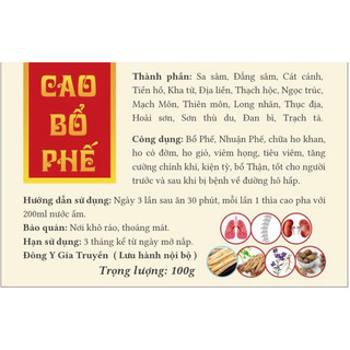 Cao Bổ Phế 100ml