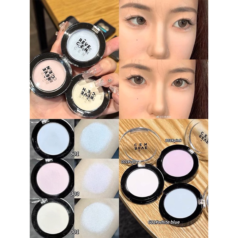[SẴN 303] Phấn mắt, má hồng, highlight lì Rêvecen