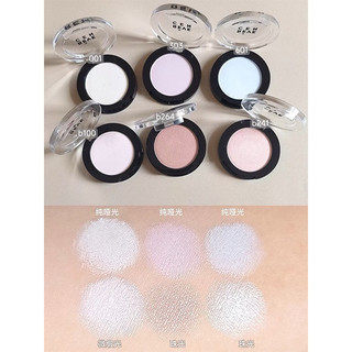 [SẴN 303] Phấn mắt, má hồng, highlight lì Rêvecen