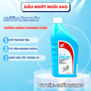 Nước làm mát xe máy Honda Thái Lan 1 lít Pre-mix Chính hãng