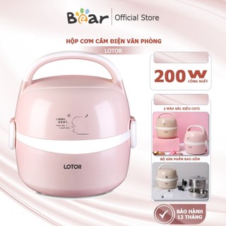 Hộp cơm cắm điện, hâm nóng giữ nhiệt Lotor dành cho 1 người ăn xinh xắn tiện dụng