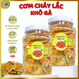 CƠM SẤY LẮC KHÔ GÀ 1KG - COMBO 2 HŨ 500G