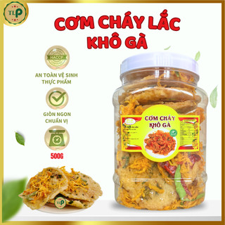 Cơm sấy lắc khô gà tân lộc phát hũ 500g