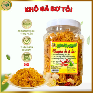 TLP KHÔ GÀ BƠ TỎI TÂN LỘC PHÁT HŨ 500G