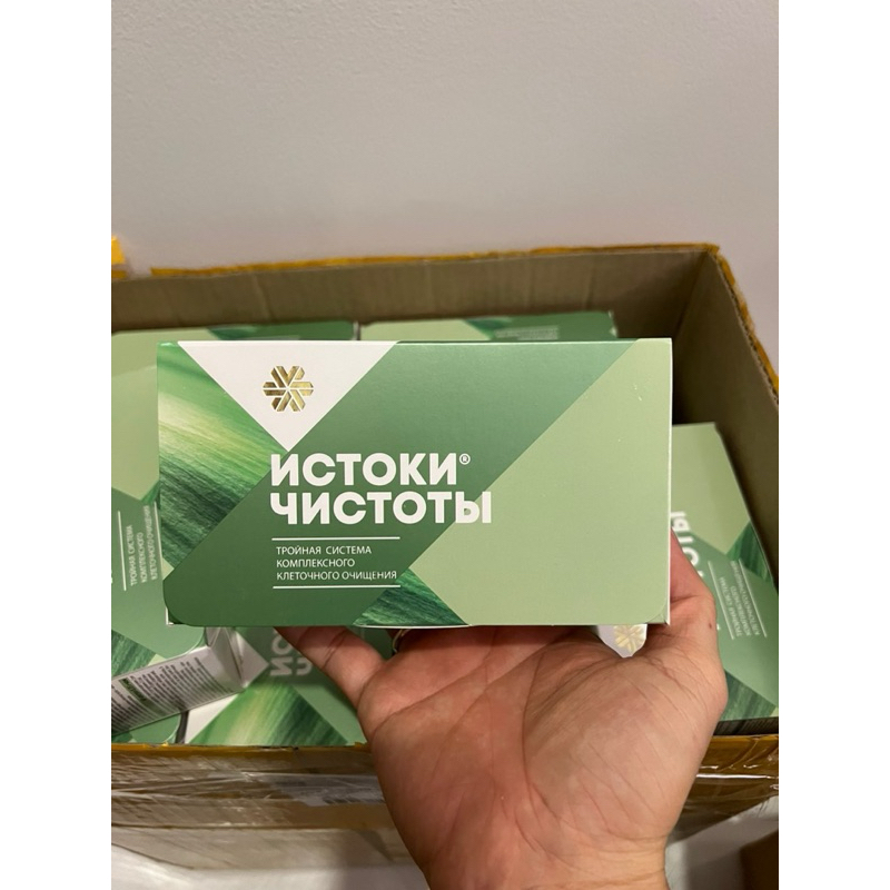 Bộ 3 Thải Độc Siberian Health Renaissance Triple Set Thanh Lọc Cơ Thể