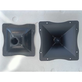 Họng loa kèn hoả tiễn cao cấp 19*19 cm