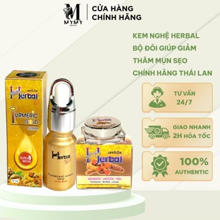 Kem nghệ Herbal Thái Lan Chính Hãng - M07