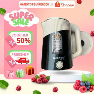 Ấm Siêu Tốc 2 Lớp GUGKOO ST-28 Dung Tích 2.5 Lít Sôi Nhanh Tự Ngắt Điện Công Suất 1500W Siêu Khỏe