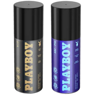 Xịt khử mùi cho nam Playboy VIP 150ml của Đức