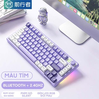 V75 Bàn Phím Bluetooth Không Dây Chế Độ Kép Giả Cơ Trò Chơi Văn Phòng Im Lặng Bàn Phím cho Máy Tính Xách Tay