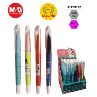 Bút máy ngòi trơn kim tinh m&g afp60132 họa tiết những chú mèo và chấm bi dễ thương giao hình ngẫu nhiên