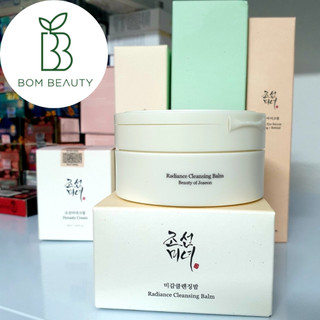 Sáp tẩy trang gạo Beauty Of Joseon Radiance Cleansing Balm 100ml