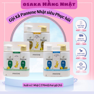 ⚠️Mẫu Mới 2024⚠️Set Gội xả Pantene Nhật bản set 2 gội xả 270ml