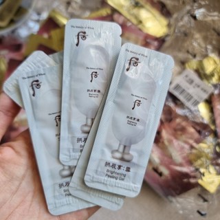 Sample tẩy tế bào chết Whoo sáng da, đều màu, thanh tẩy tế bào chết