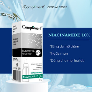 Tinh chất COMPLIMENT cấp ẩm, giảm mụn, giảm thâm, sáng da