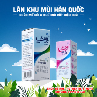 Lăn nách Hàn Quốc Care Solution No Sweat No Stress, 30ml, ngăn mồ hôi và khử mùi rất hiệu quả