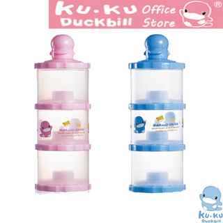 Hộp chia sữa KU.KU Duckbill 3 ngăn đa năng nhựa PP cao cấp 7x22cm ku5430