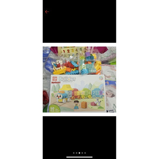 BỘ LEGO LẮP RÁP XE LỬA TO( quà huggies)