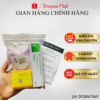 set nám Túi THÁILAN 5 Món Kem Dưỡng Hồng MẪU MỚI Dưỡng Da Giảm Nám