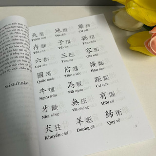 Sách - Tam Thiên Tự (Việt - Hán - Nôm)