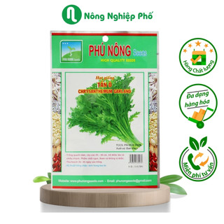 Hạt giống tần ô (cải cúc) Phú Nông - Gói 20 gram