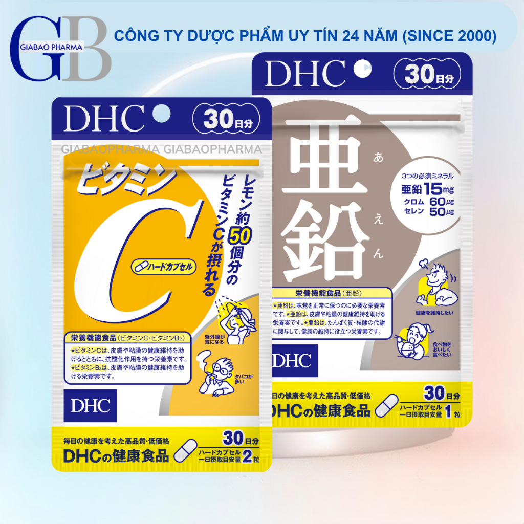 Combo Viên uống DHC Vitamin C và Kẽm DHC giảm mụn - mờ thâm 1 tháng (Vitamin C 30 viên và Kẽm 30 viên)
