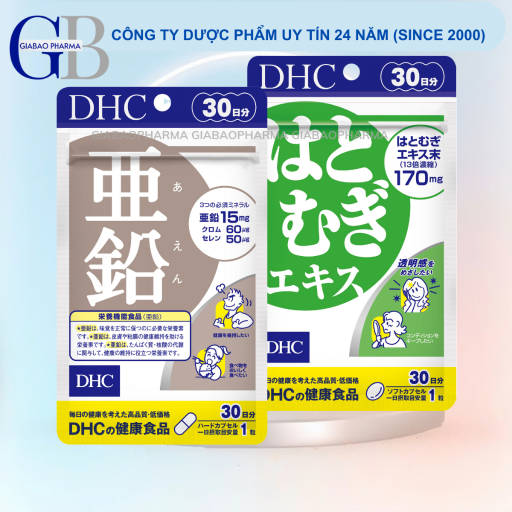 Combo Viên uống DHC Kẽm + Ý dĩ Giảm Mụn - Sáng da 1 tháng (Kẽm 30 viên & Ý dĩ 30 viên)
