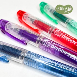 Bút máy Nhật Bản không lem mực Preppy -made in Japan