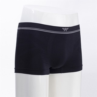 QUẦN LÓT NAM BOXER ARISTINO ABX068