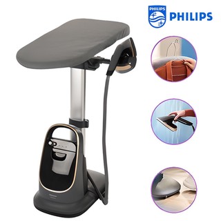 Bàn là ủi hơi nước dạng đứng philips serial 8500 thương hiệu hà lan ais8540, công suất cao tới 2200w
