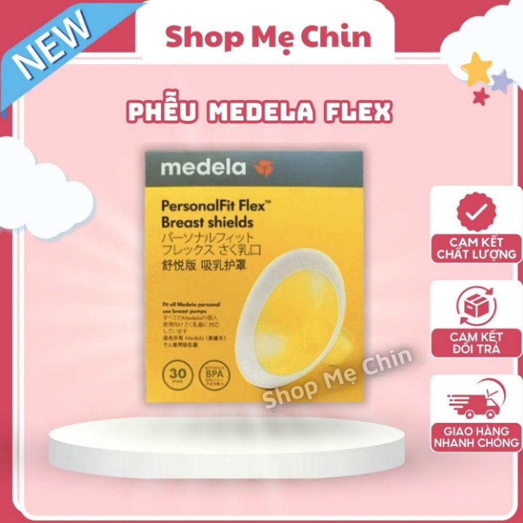 Phễu Medela Flex New 100%