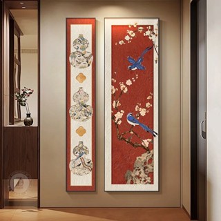 Tranh hoa đào chim én trang trí phòng trà đạo, tranh phòng làm việc, tranh phòng khách, tranh phong thủy by Printek