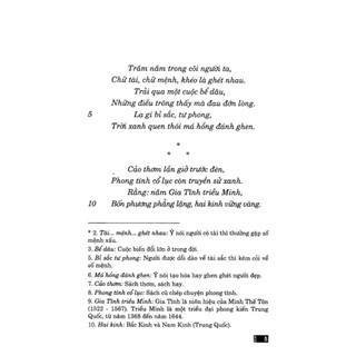 Sách - Truyện Kiều (Huy Hoàng)