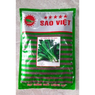 Hạt giống mùi ngò gai mùi tàu sao việt ls216 500 gr